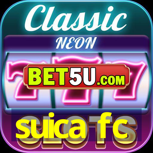 suica fc